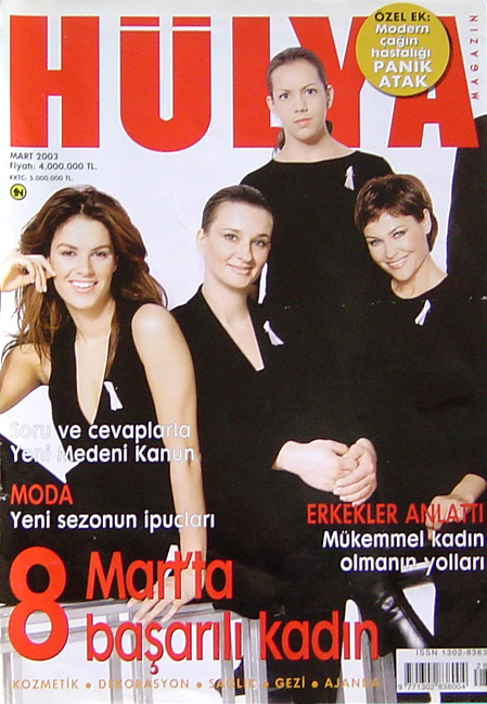 15a